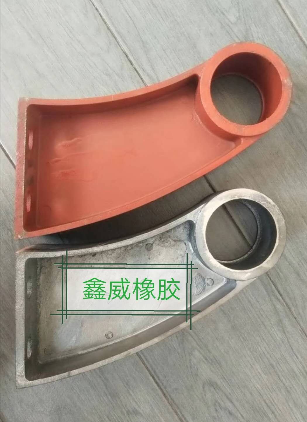 铸铁护栏支架